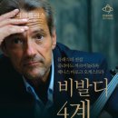 고전클래식 이미지