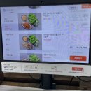 6069 | 대전 신탄진 대청호맛집 11시들쌈밥 연탄 불고기