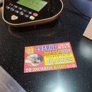 킹마사지 이미지