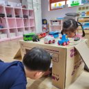 은하세차장 이미지