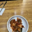 삼민손칼국수