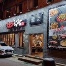 양덕동123 이미지