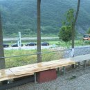 고씨굴팬션 이미지