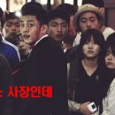 펜아트
