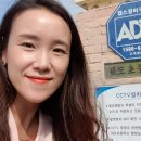세도초등학교 | [부여 세도초_교내 교사연수] 초등교사를 위한 그림책연극수업 연수 후기