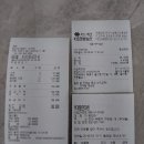 한게임당구클럽 이미지