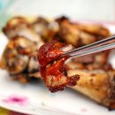 잔치왕족발 이미지