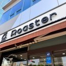 제이로스터(J.Roaster) 이미지