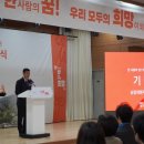 승일희망요양병원 네이버블로그