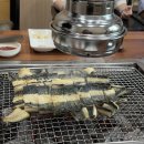 쌍둥이추어탕 | 인공수정착상성공 1회차쌍둥이임신후기 광주난임산부인과선택