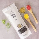조아 - 영동군 계산로 38 | 조아