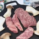 죽림한우정육점