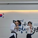 용인대 명성 태권도 이미지