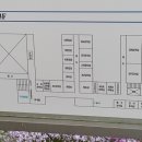 종합운동장(식당동) 이미지