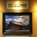 본디올강남한의원 네이버블로그