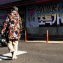계백로 이미지