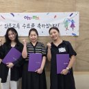 물고기미술교습소 | 미술학원 창업, 막막한 당신을 위한 현실적인 해답 (ft.9월 입문교육 후기)