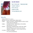 스팀지니용역 이미지