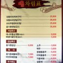 옹기촌 이미지