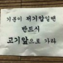 식껍시지점 이미지