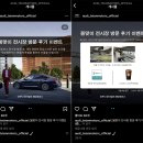㈜태안모터스 개포 | 아우디 한강대로 전시장 태안모터스에서 아우디Q7 55TFSI 가솔린 SUV 감상하다