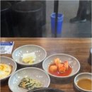 전설애국밥 네이버블로그