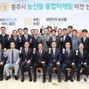 충주시탄금홀 이미지