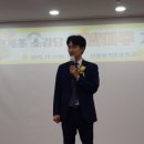 월계초등학교 이미지