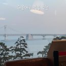신신면옥 | 광안리 1박 2일 맛집 | 현지인만 아는 맛집 추천 | 못난이식당, 금수복국, 대궐면옥, 자갈치횟집, 우리포차
