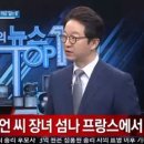 다판다닷컴