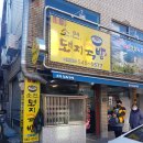 아랫반송로 이미지