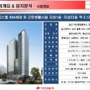 다인정보 이미지