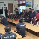 두밀리 마을회관 이미지