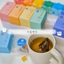 지품 | 첨가물 없는 국산 수제차 선물하기 좋은 지품명차
