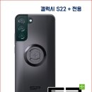 에스피커넥트 네이버블로그