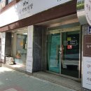 슈에뜨시앙 이미지