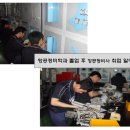 엘진산업 이미지