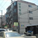 포항시남구70 네이버블로그