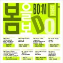 씨어터 연바람 이미지