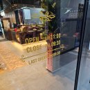 세븐일레븐 부산센텀리더스점 | [부산 센텀시티] 스시뷔페 고메스퀘어 신규오픈 평일런치 후기 < 내돈내산 >