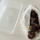 말랑꽁꽁 이미지