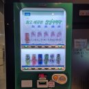 엠노래연습장 이미지