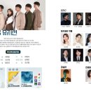 마산음악관 이미지