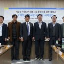 오성유통 이미지