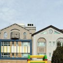 만나동산친구들어린이집 이미지