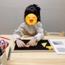 리더영재학원