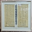 월당 이미지