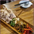 대강맛집 이미지