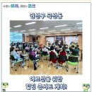 곡선동 행정복지센터 명당홀 _권선구 이미지