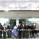 광주교육대학교 교육박물관 노컷뉴스
